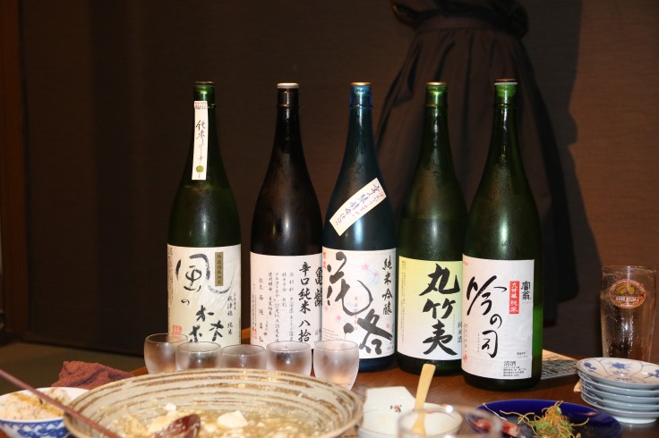 Sake-Probe in Kyoto