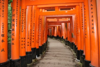 Japan: Fushimi Inari-Taisha bei Kyoto