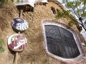 Barcelona Park Guell