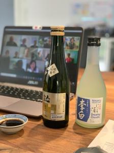 Online Sake Verkostung Ueno Gourmet