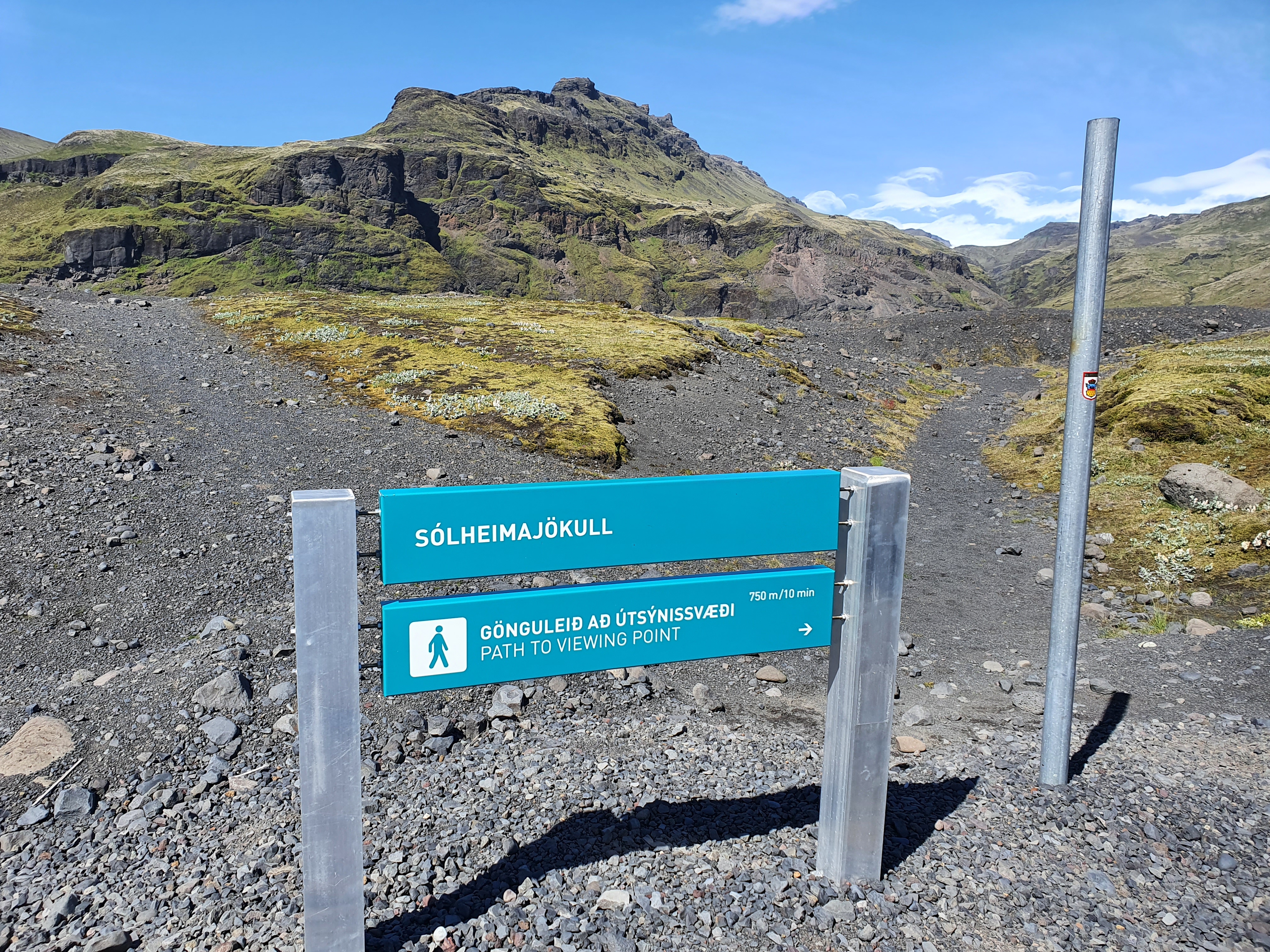 Island Weg zum Gletschersee des Solheimajökull