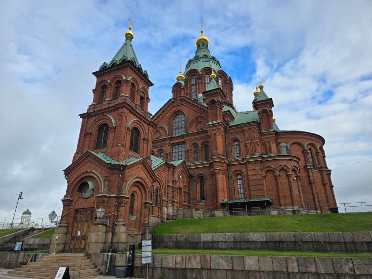 Uspenski Kathedrale